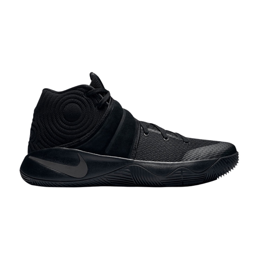 Nike Kyrie II basketball shoes
